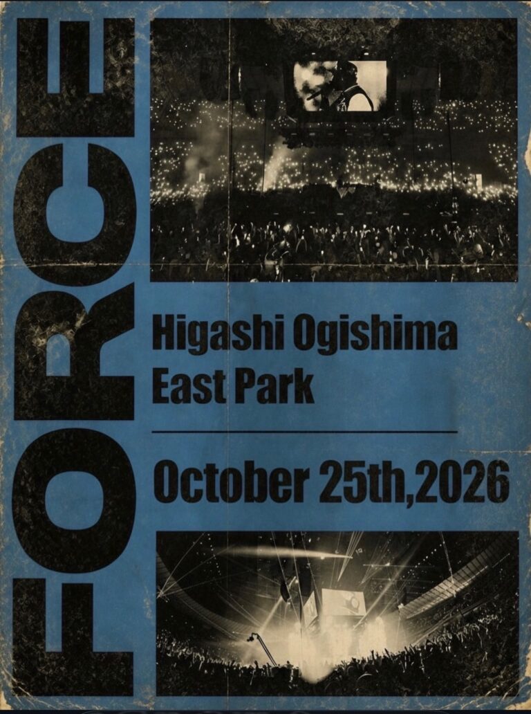 FORCE Festival 2026 Builds Momentum as Japan’s Biggest Hip-Hop Event Returns to Kawasaki
